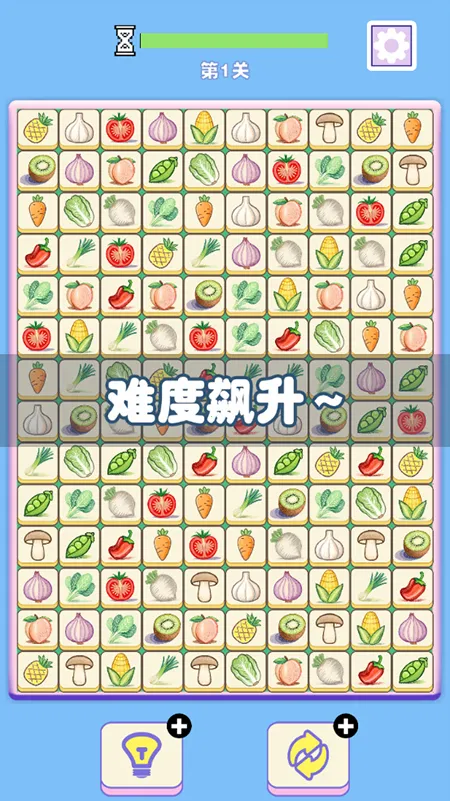 �˲˶Զ�����׿���ֻ���v1.0.1 �ֻ����ͼ