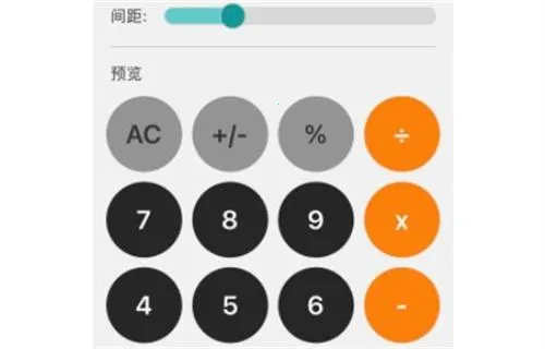 �ٶ����Ӽ����(���߼��㹤��)