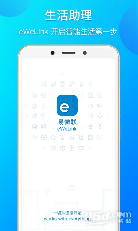 ��΢����׿���ֻ���