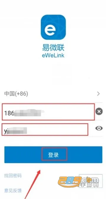 ��΢����׿���ֻ���