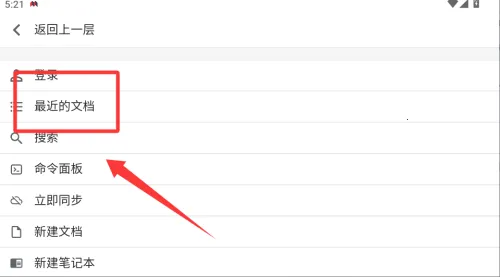 ˼Դ�ʼ�2026���°汾