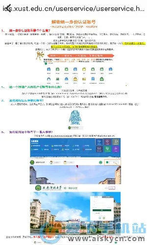 ���ƽ���v0.0.6 ��Ѱ��ͼ