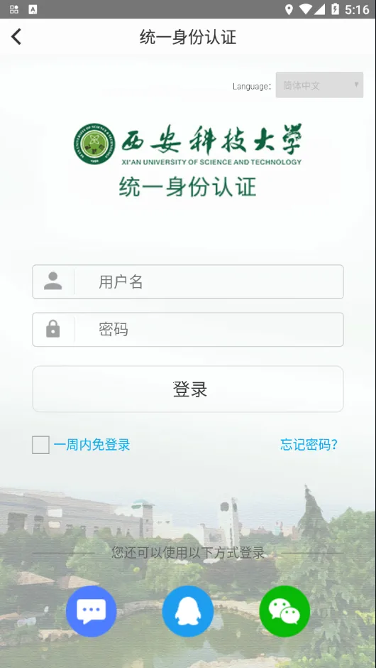 ���ƽ���v0.0.6 ��Ѱ��ͼ