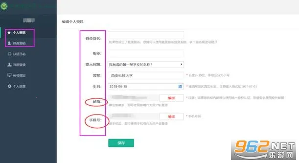 ���ƽ���