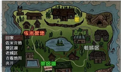 ���뽩ʬ��2026�ٷ����°汾v1.11.55 �ֻ����ͼ