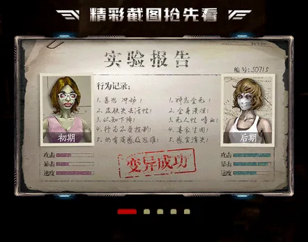 ���뽩ʬ��2026�ٷ����°汾v1.11.55 �ֻ����ͼ