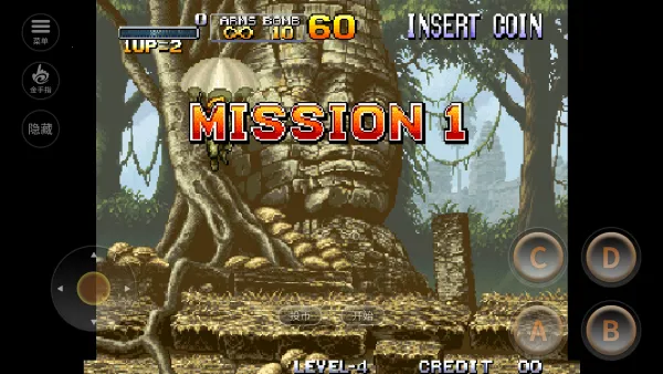 �Ͻ�ͷ1v2021.01.25.16 ��׿���ͼ