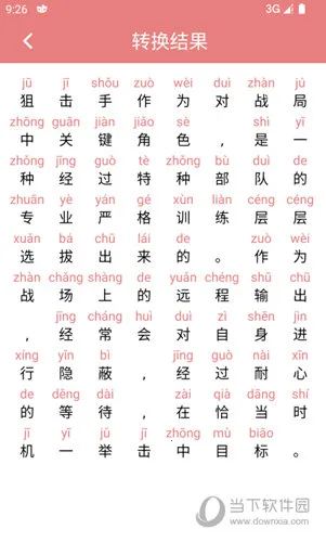 ��ݿ���ֱ�˳