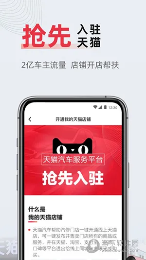 F6�ǻ��ŵ갲׿���ֻ���