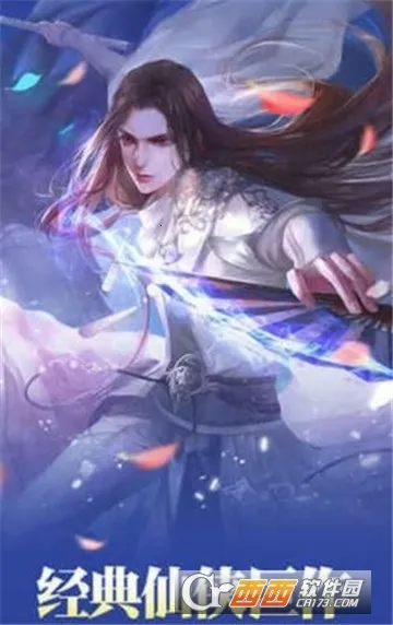 ̫����Ե2026�ٷ�����v1.1.3 ��Ѱ��ͼ