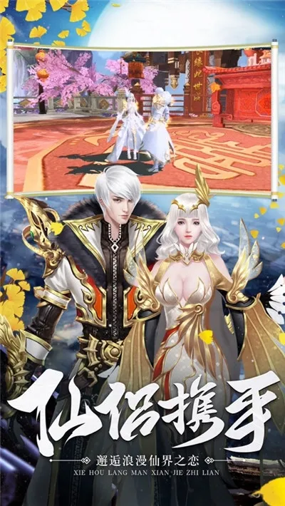 ̫����Ե2026�ٷ�����