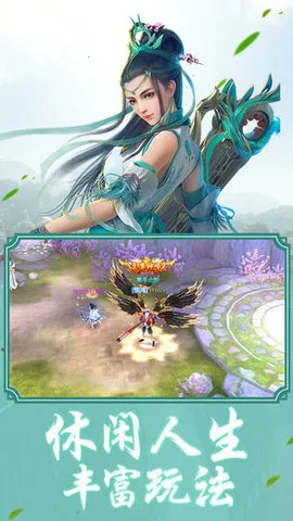 ̫����Ե2026�ٷ�����v1.1.3 ��Ѱ��ͼ