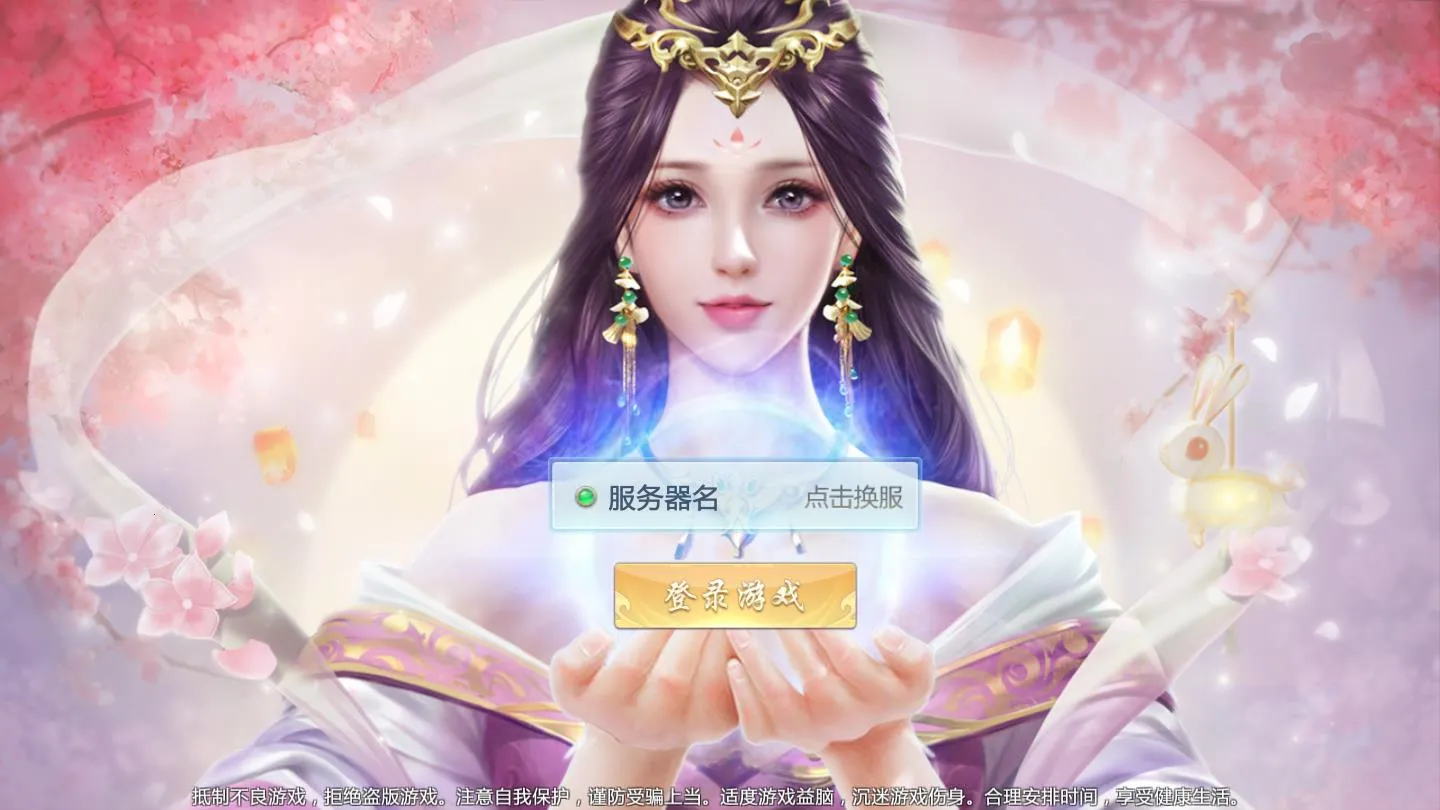 ̫����Ե2026�ٷ�����