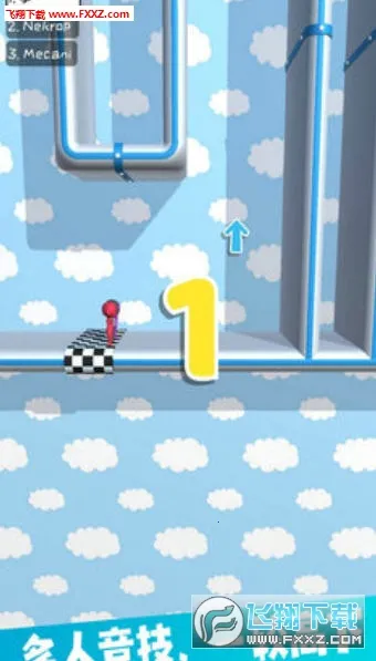 ���Ṧ��ţ2026���ذ�װv1.0 �ֻ����ͼ