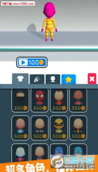 ���Ṧ��ţ2026���ذ�װ