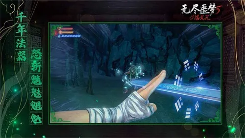 �޾�ج��52026�ٷ����°汾v2.2.3 ��Ѱ��ͼ