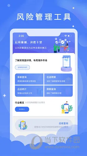 �Ų�����2026���°汾