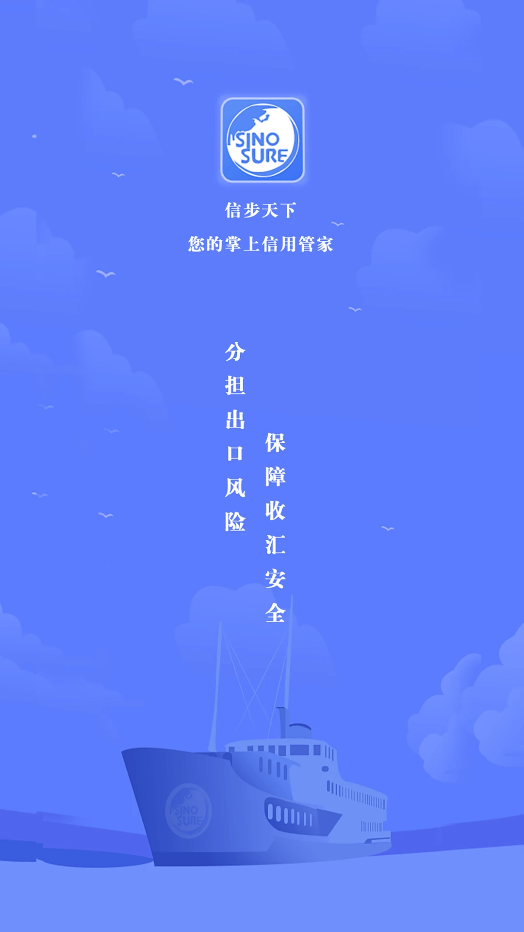 �Ų�����2026���°汾