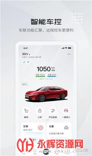 ���ǵ�����v9.14.6 �ٷ������ͼ