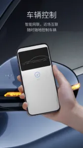 ���ǵ�����v9.14.6 �ٷ������ͼ