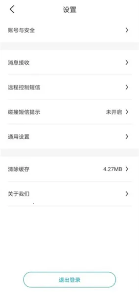 比亚迪王朝 比亚迪王朝