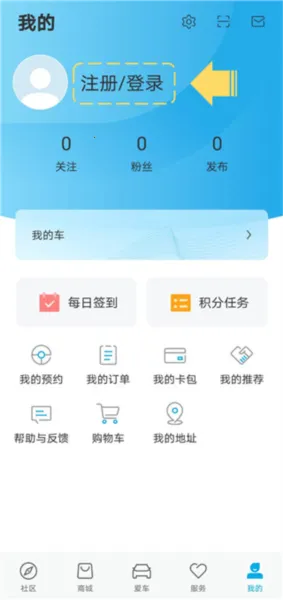 比亚迪王朝 比亚迪王朝