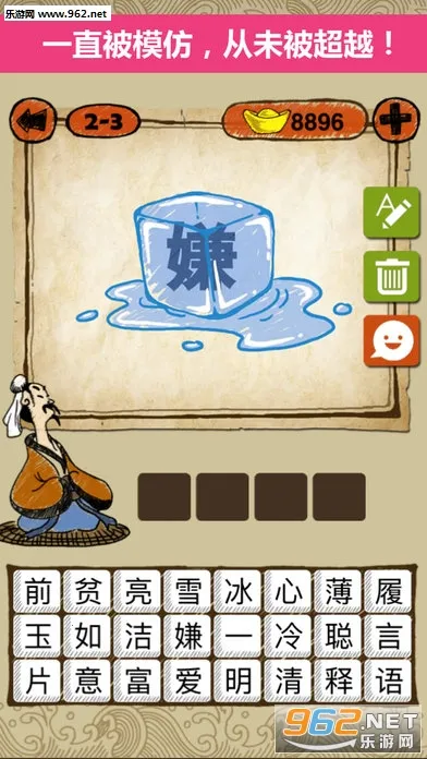 ����������2026�ٷ�����v1.0 ��׿���ͼ