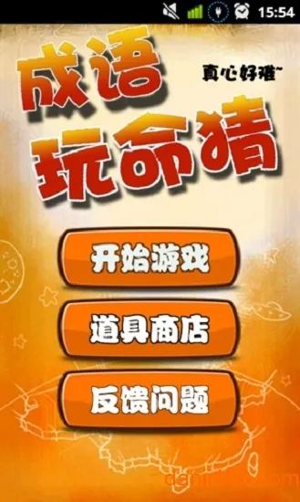 ����������2026�ٷ�����