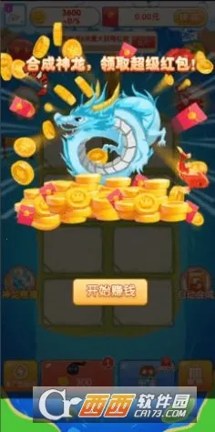 ���Ʋ��ð�׿���ֻ���v1.0.1 ��׿���ͼ