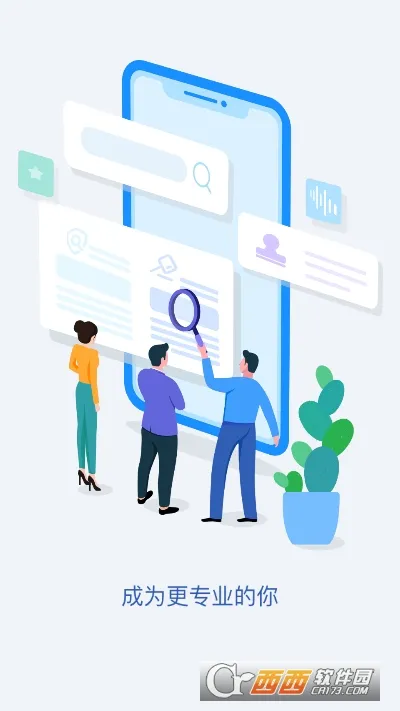 ��涨��׿���ֻ���