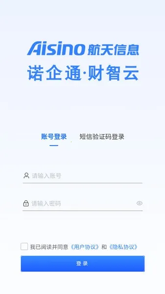 ���Ų�����2026�ٷ����°汾v1.0.0 �ٷ������ͼ