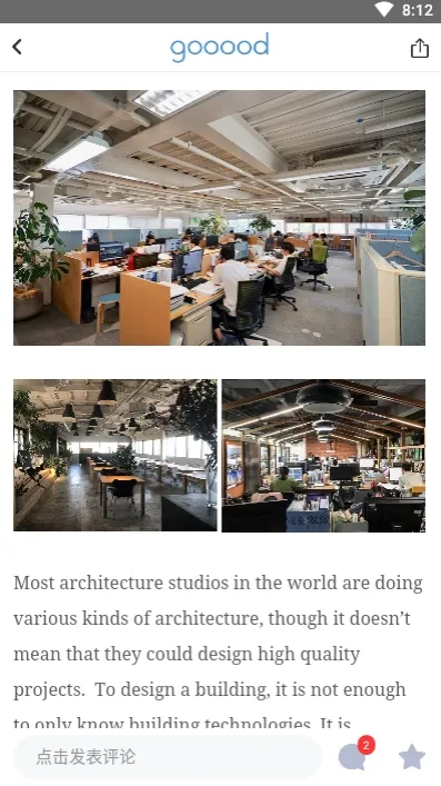 �ȵ���v1.4.0 �ֻ����ͼ