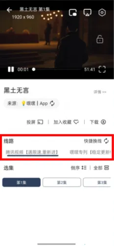 氢云影视 氢云影视