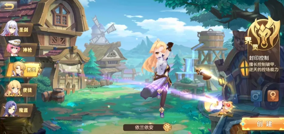 ѱ������2026�ٷ����°汾v26.0 �ٷ������ͼ