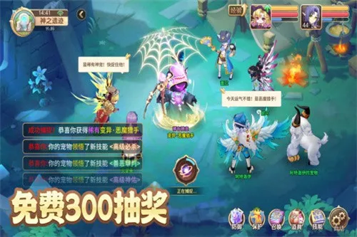 ѱ������2026�ٷ����°汾v26.0 �ٷ������ͼ