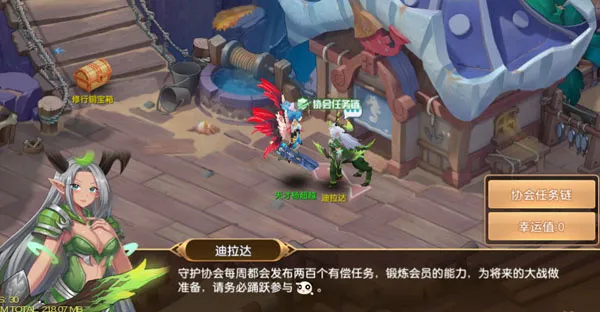 ѱ������2026�ٷ����°汾