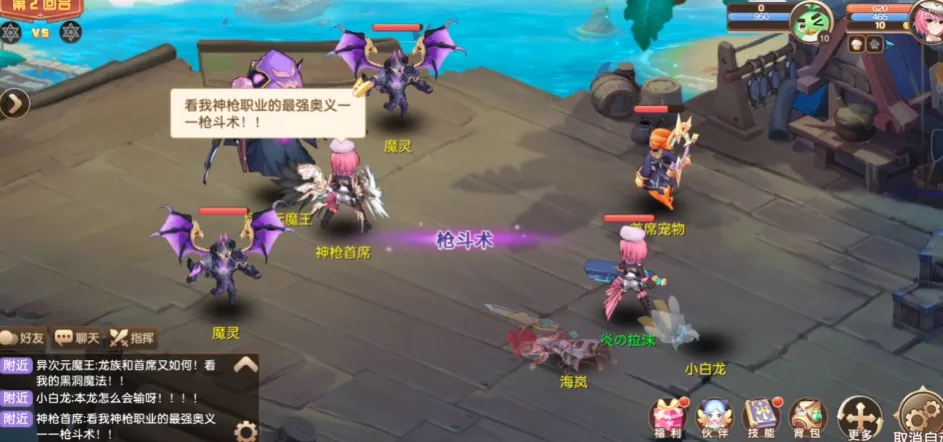 ѱ������2026�ٷ����°汾v26.0 �ٷ������ͼ