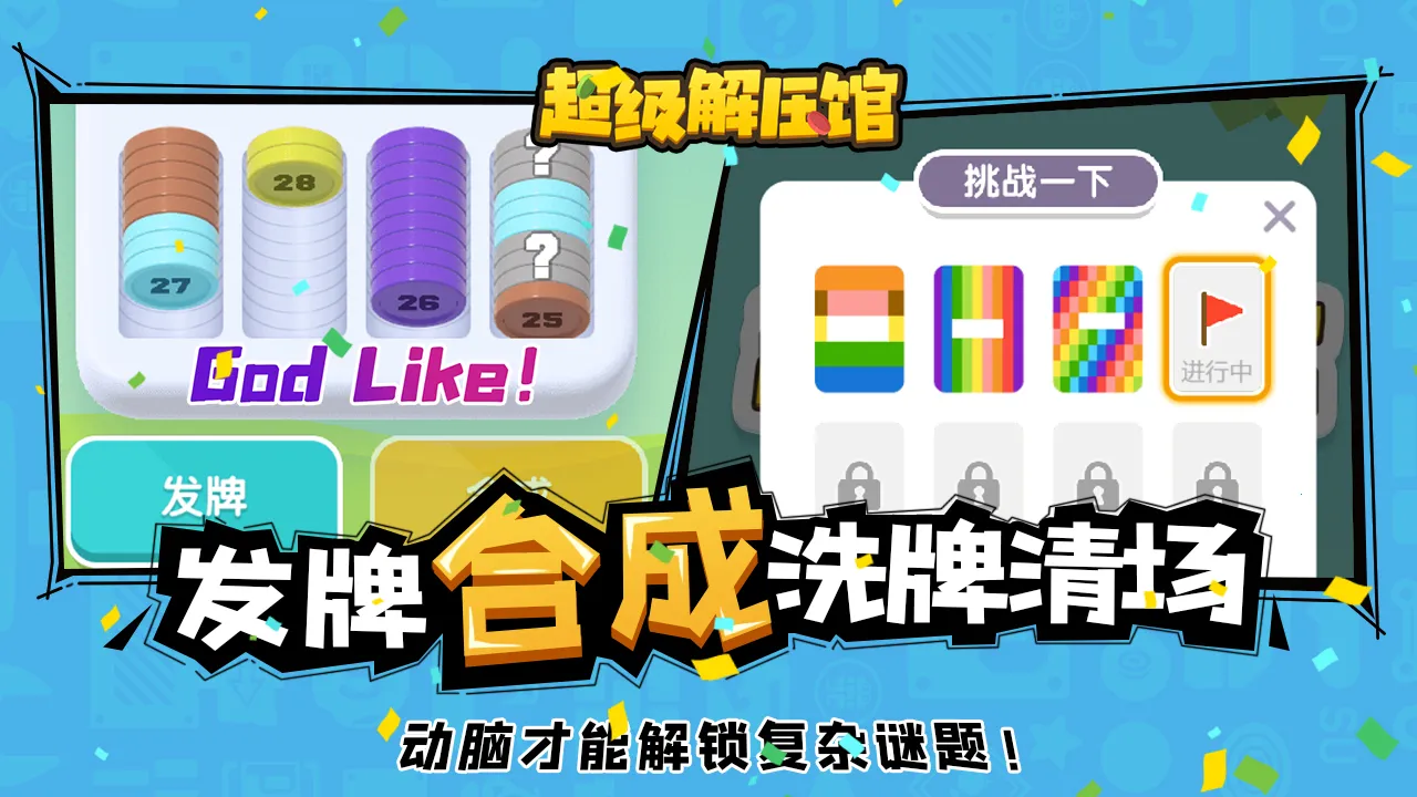 ѱ������2026�ٷ����°汾v26.0 �ٷ������ͼ