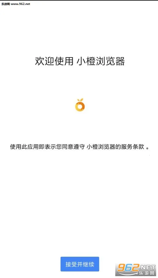 С�������(�๦�������)v1.0 �ֻ����ͼ