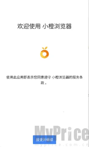 С�������(�๦�������)