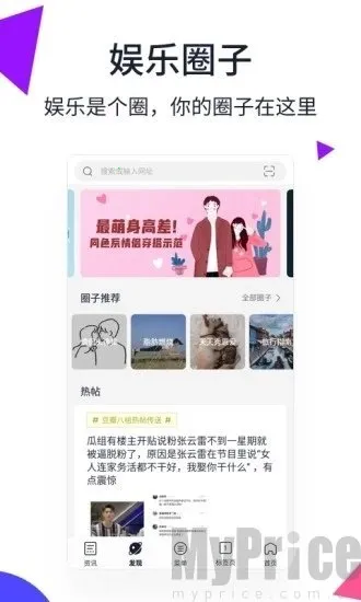 С�������(�๦�������)