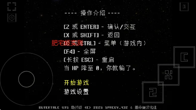 ���⴫˵(����ð����Ϸ)v750000 �ٷ������ͼ