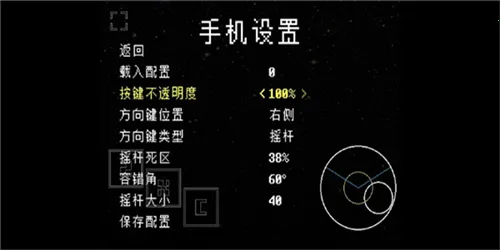 ���⴫˵(����ð����Ϸ)v750000 �ٷ������ͼ