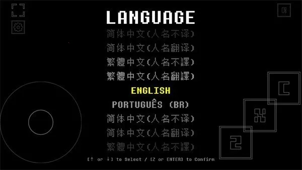 ���⴫˵(����ð����Ϸ)