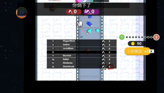 逃亡盘古2026官方正版 逃亡盘古2026官方正版