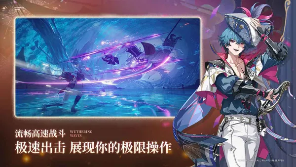 ������(����������Ϸ)v2.8.5 ��Ѱ��ͼ