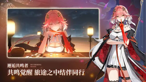 ������(����������Ϸ)v2.8.5 ��Ѱ��ͼ