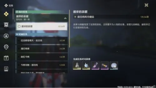 ������(����������Ϸ)