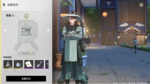 ������(����������Ϸ)