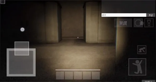 HSBackrooms(����ð����Ϸ)v0.6 ��׿���ͼ